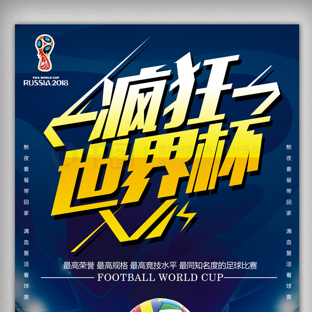 加强国际交