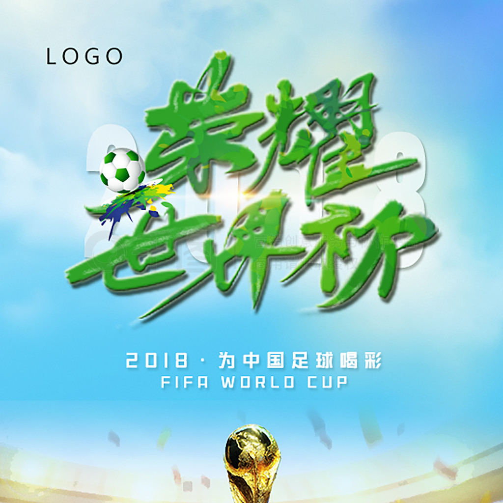 理上