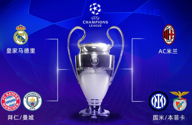 防守效率值 防守效率值